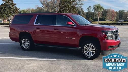 2015 Chevrolet Suburban 1500 LT