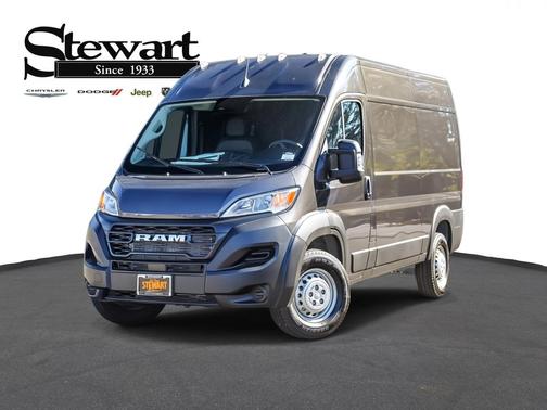 2026 RAM ProMaster 2500 Tradesman