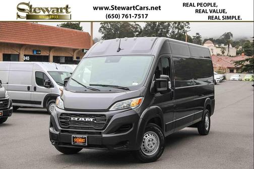 2026 RAM ProMaster 2500 Tradesman
