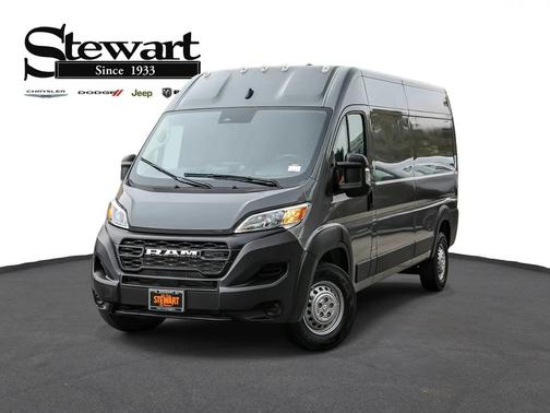 2026 RAM ProMaster 2500 Tradesman