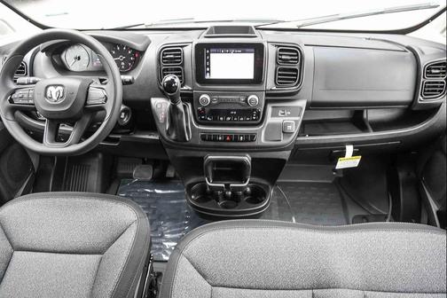 2026 RAM ProMaster 2500 Tradesman