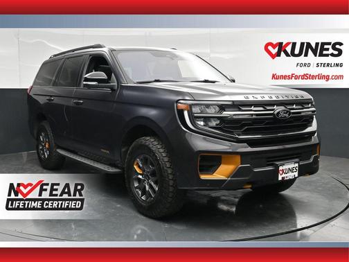 Gray Metallic 2025 Ford Expedition Tremor