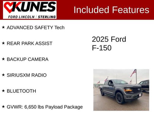 2025 Ford F-150 STX
