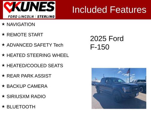 2025 Ford F-150 Lariat