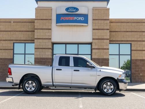 Bright Silver Clearcoat Metallic 2017 RAM 1500 TRADESMAN/EXPRESS