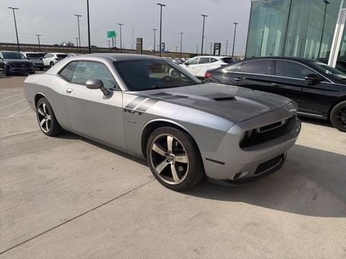 2017 Dodge Challenger R/T