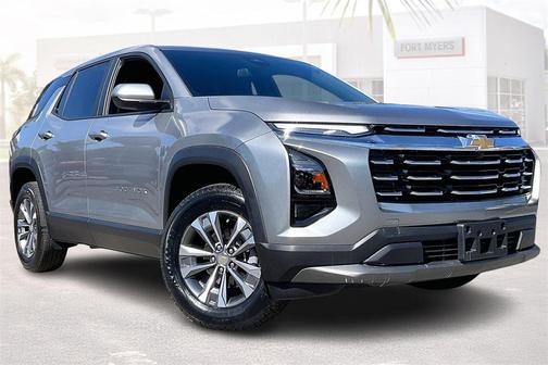 2026 Chevrolet Equinox 1LT