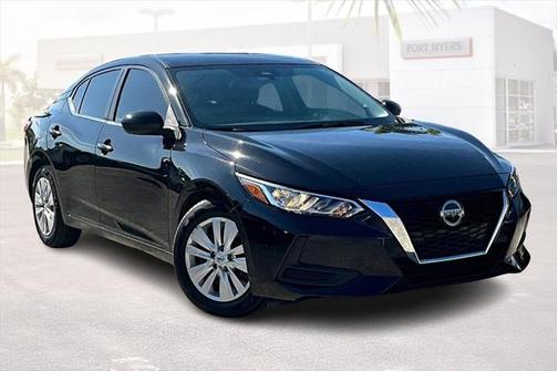 2023 Nissan Sentra S