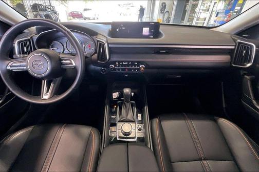 wind chill pearl 2025 Mazda CX-50 Hybrid Premium Plus Package