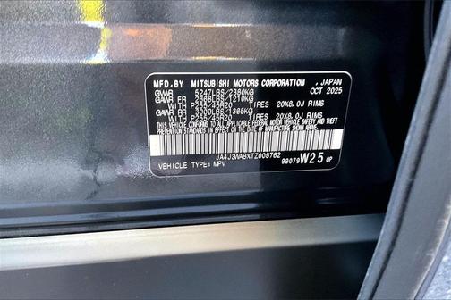 2026 Mitsubishi Outlander SEL 1.5T 2WD