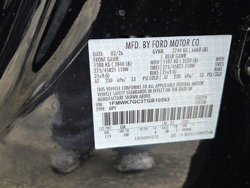 2026 Ford Explorer ST