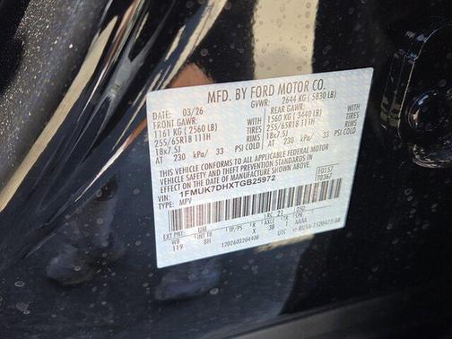 Agate Black Metallic 2026 Ford Explorer Active