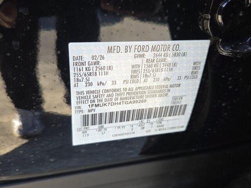 Agate Black Metallic 2026 Ford Explorer Active w/200A Pkg