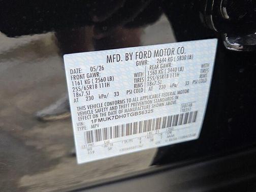 Agate Black Metallic 2026 Ford Explorer Active