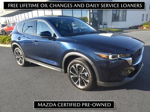 2023 Mazda CX-5 2.5 S Preferred Package