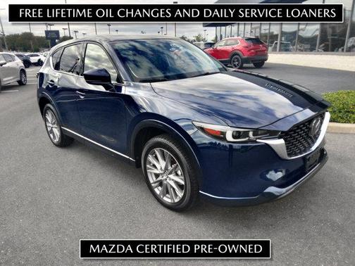 2024 Mazda CX-5 2.5 S Premium