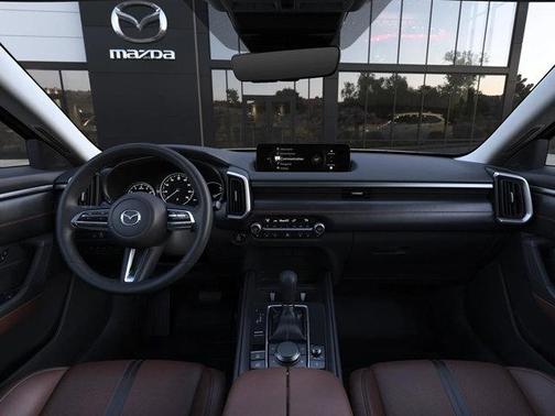 2026 Mazda CX-50 MRT