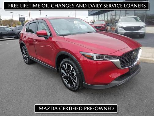 2023 Mazda CX-5 Preferred