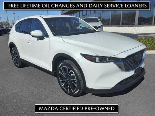 2023 Mazda CX-5 2.5 S Premium