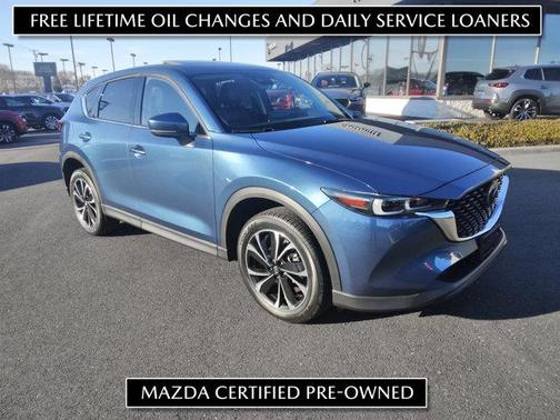 2023 Mazda CX-5 2.5 S Premium