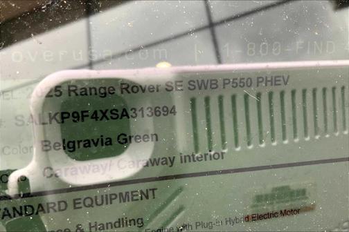 2025 Land Rover Range Rover P550e SE