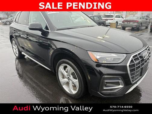 2021 Audi Q5 45 Premium Plus