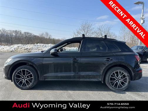 2023 Audi SQ5 3.0T Premium Plus