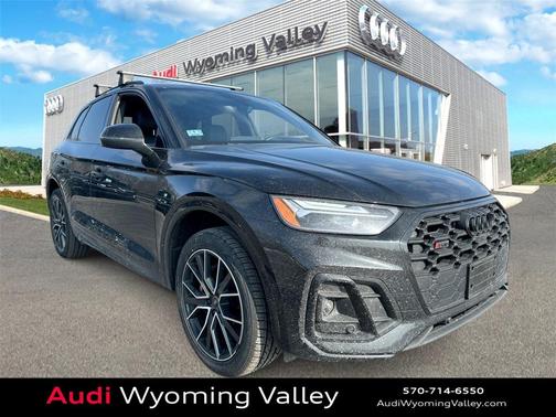 2023 Audi SQ5 3.0T Premium Plus