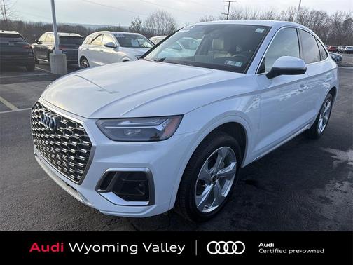 2023 Audi Q5 45 S line Premium Plus