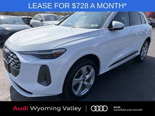 Glacier White Metallic 2025 Audi Q5 Premium Plus TFSI quattro S tronic