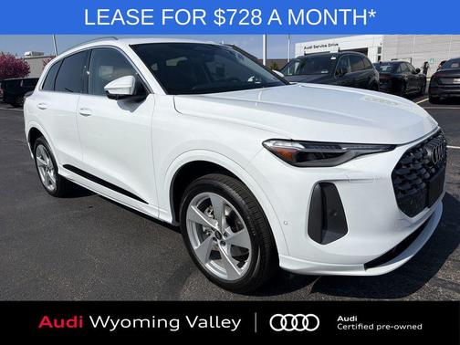 Glacier White Metallic 2025 Audi Q5 Premium Plus TFSI quattro S tronic