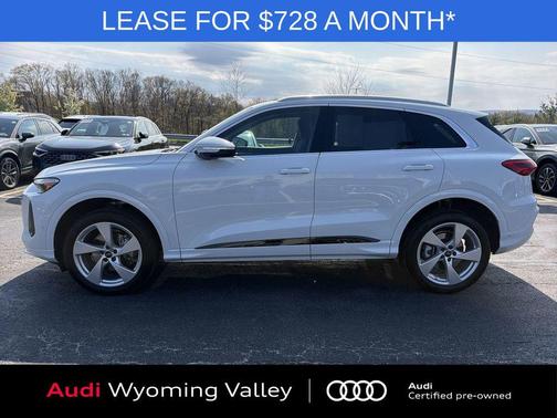 Glacier White Metallic 2025 Audi Q5 Premium Plus TFSI quattro S tronic