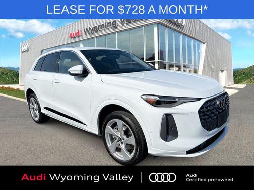 Glacier White Metallic 2025 Audi Q5 Premium Plus TFSI quattro S tronic