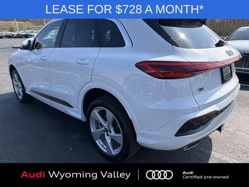 Glacier White Metallic 2025 Audi Q5 Premium Plus TFSI quattro S tronic