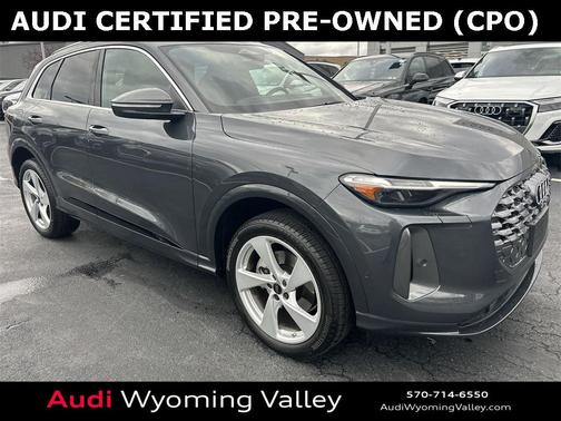 2025 Audi Q5 Premium Plus TFSI quattro S tronic