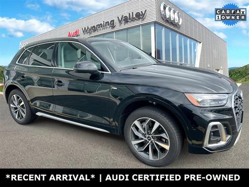 2023 Audi Q5 45 S line Premium Plus
