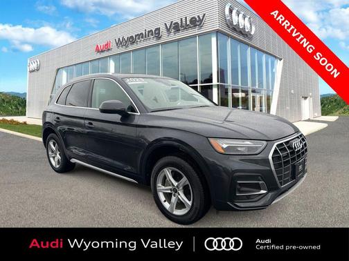 2023 Audi Q5 40 Premium
