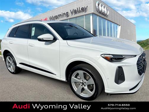 2025 Audi Q5 Premium Plus TFSI quattro S tronic