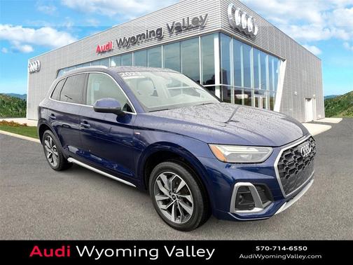2023 Audi Q5 45 S line Premium Plus