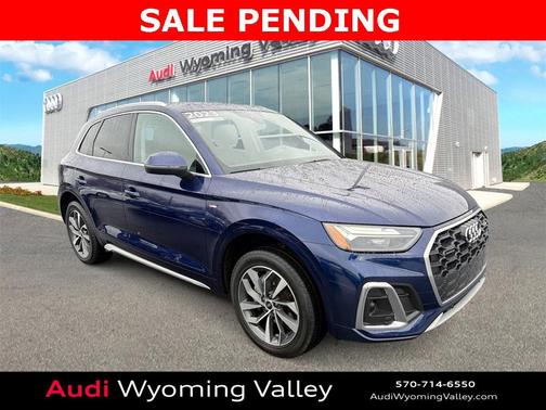 2023 Audi Q5 45 S line Premium Plus