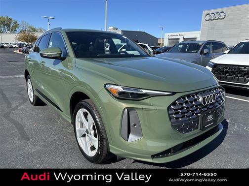 2025 Audi Q5 Premium Plus TFSI quattro S tronic