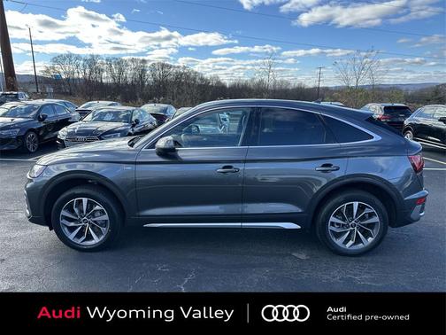 2023 Audi Q5 45 S line Premium Plus