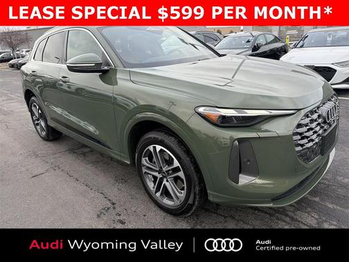 2025 Audi Q5 Premium TFSI quattro S tronic