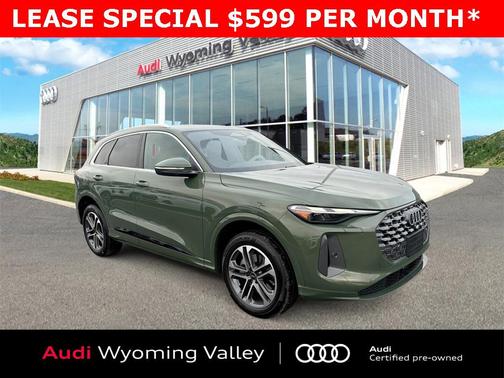 2025 Audi Q5 Premium TFSI quattro S tronic