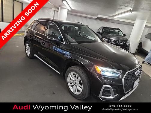 2023 Audi Q5 45 S line Premium