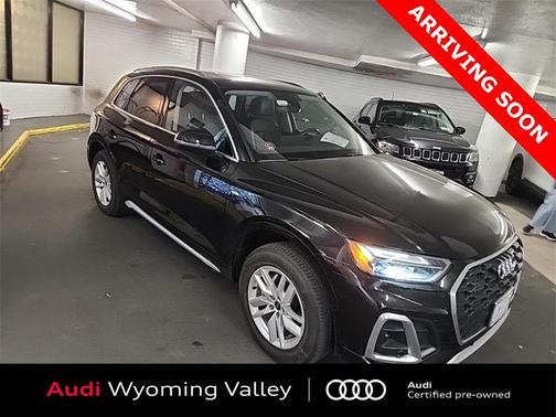 2023 Audi Q5 45 S line Premium