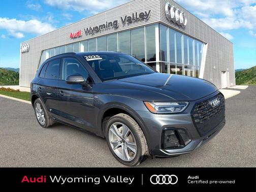 2025 Audi Q5 45 S line Premium