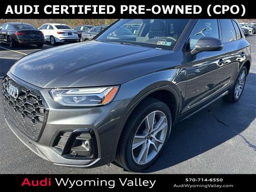 2025 Audi Q5 45 S line Premium