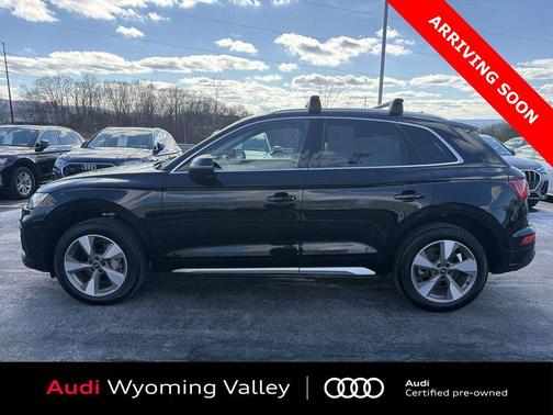 2023 Audi Q5 40 Premium Plus