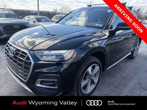 2023 Audi Q5 40 Premium Plus